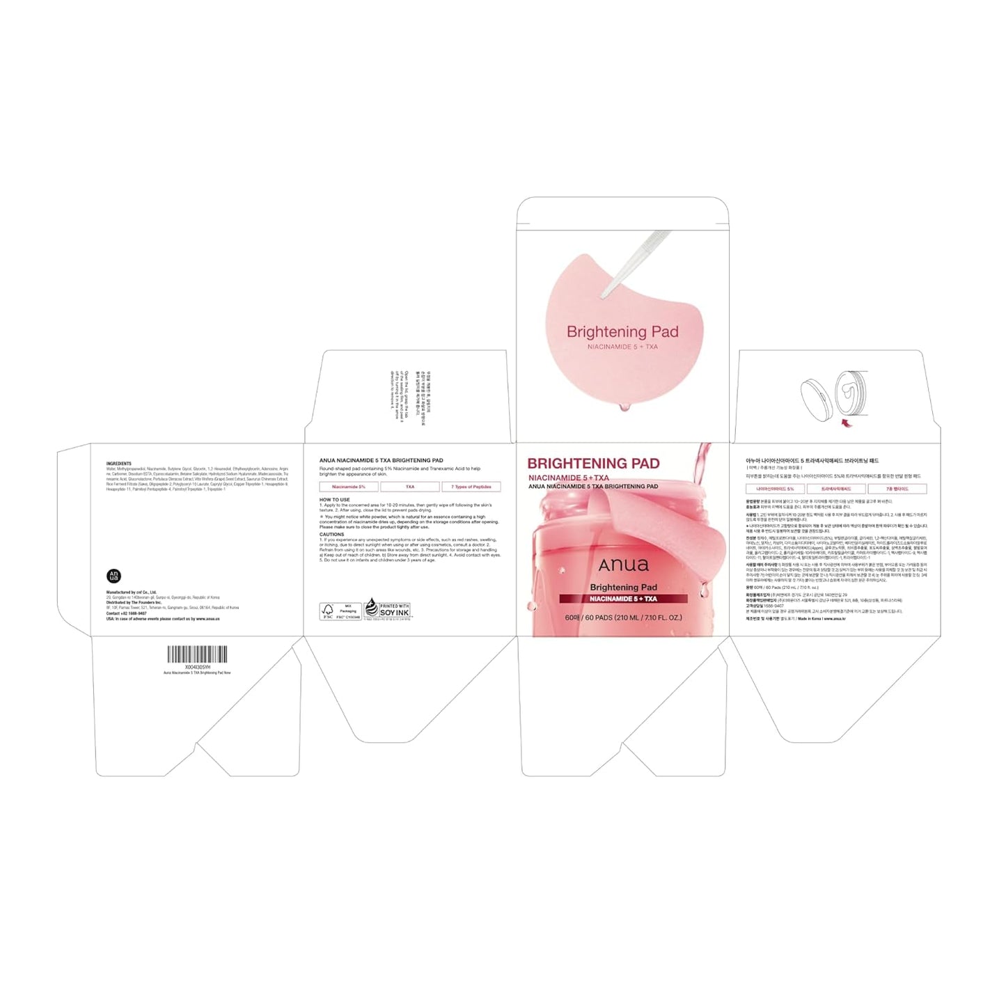 Niacinamide 5 TXA Toner Pads – Hydrating Facial Pad for Even-Looking Skin Tone & Daily Radiance Care, Glow up Under-Eye with Tranexamic Acid, Korean Skin Care (210Ml, 60 Pads)