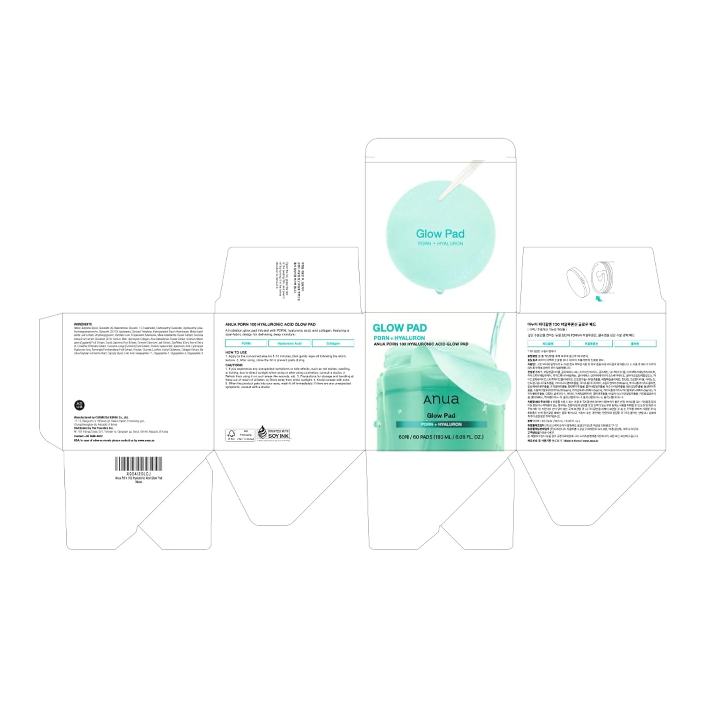 PDRN 100 Hyaluronic Acid Pad, Glow-Plumping Korean Face Pad for Daily Skincare & Makeup Prep, Dual-Sided Toner for Radiant Skin & Deep Hydration, Korean Skin Care (180Ml, 60 Pads)