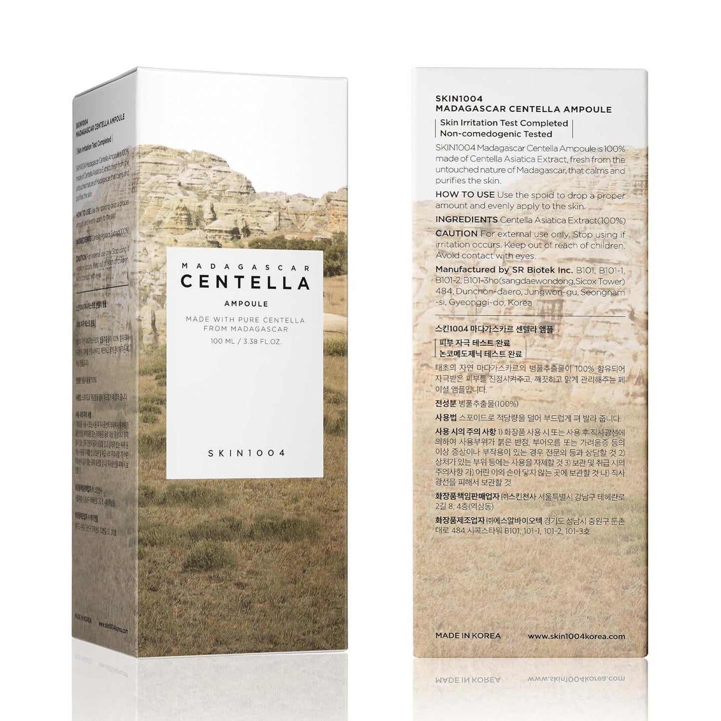 SKIN1004 Madagascar Centella Asiatica Ampolla Facial Serum 3.38 fl.oz (3.4 fl oz)
