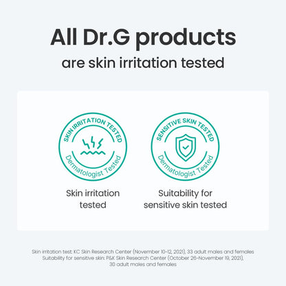 Brightening Peeling Gel (120Ml)
