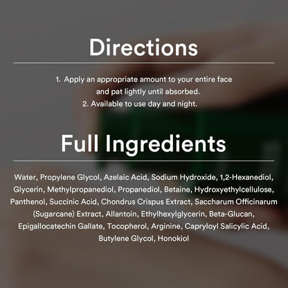 Abib Clear spot serum 7.325 pump with Seamoss Extract, Azelaic Acid, Succinic Acid 1.01 fl oz, 30 mL