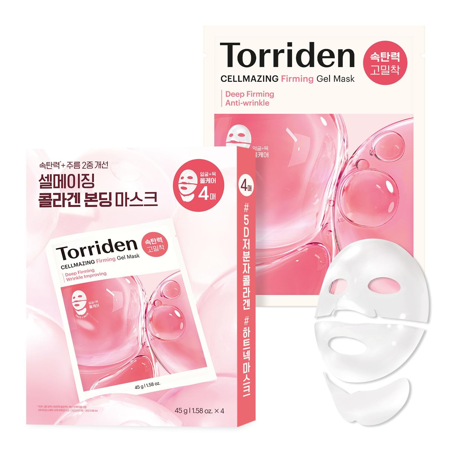 CELLMAZING Collagen Firming Gel Facial & Neck Sheet Mask (Pack of 4) | Covering Neck Mask | 5D Collagen Complex, Amino Acid Complex, Peptide